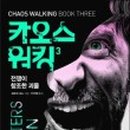 워킹덕 이미지