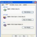 2012년 2회 PC정비사 1급 필기 기출문제, CBT 이미지