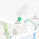 돼지가매력있소지산점