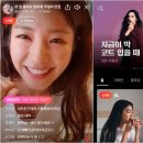 라이브공감컴퍼니 이미지