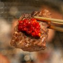 백제원 등촌점 이미지