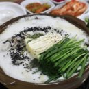 강원닭집 네이버블로그