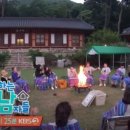 살림하는남자 이미지