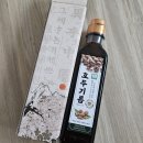 심해용농장 | 국내산호두기름 황금호두농장