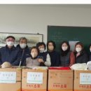 사랑나눔요양보호사교육원 이미지