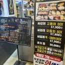 미시까 이미지