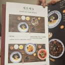 유니식당 | 만추 미아점 미아현대백화점맛집 식당 유니짜장 짬뽕 제대로 먹은 후기