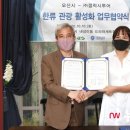 갤럭시관광 이미지