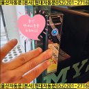 벌키짐 삼산점 이미지