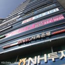 꽃마름 부산덕천점 네이버블로그