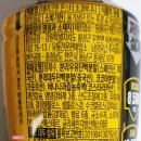 동원시스템즈 주식회사 이미지