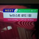 (주)코리아세븐 의정부동오점 | EVERYDAY 동태눈깔 (사유 : 덕질이 너무 바쁨)