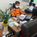 포곡119안전센터 이미지