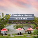 뮌스터담 이미지