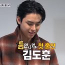 중식당