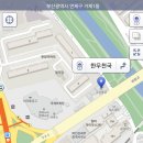 [지역번개모임]-8/28(금) 진구.연제구.금정구.동래구 지역번개모임/허수아비 이미지