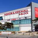 롯데프리미엄아울렛(청자동) 이미지