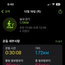 그레이스병원 이미지