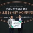 H.Y스킨케어 이미지