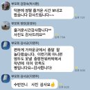 중랑워터파크 ㅡ시설공단지원 이미지