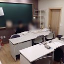 대치수학교습소 이미지