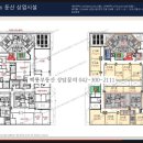 둔산대형약국 이미지