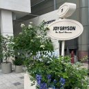 이태원로 이미지