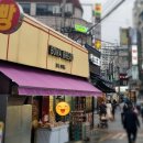 보나브레드