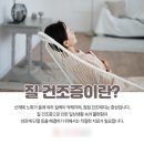 브랜딩스