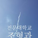 생활도예(주간) 이미지