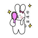 플루메리아공방