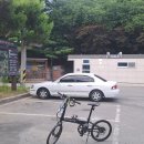 남계리 주차장 공중화장실 네이버블로그