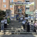 동안초등학교 이미지