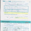 신정1지구대 이미지