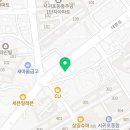 명륜진사갈비제주서귀동홍점