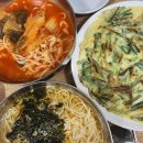 털보네국수 이미지