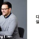 이안안경 이미지