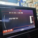 동성카센타 이미지