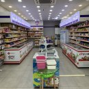 냠냠푸드 이미지