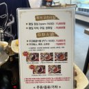 노원중학교 | [노원역 맛집] 훠궈나라 노원점｜가성비 훠궈 무한리필 내돈내산 솔직후기