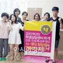 [행복한학교]명상과 힐링 이미지