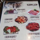 69대통령 이미지