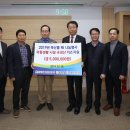 충북낙농업협동조합 이미지