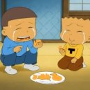 검정고무신 이미지