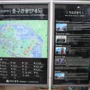 근대개항장 특화거리 이미지