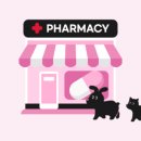 일산동물약국 이미지