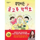 데이스타 이미지