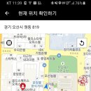 운암공영주차장 이미지