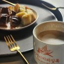 사맛디디저트