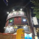 투다리 희망점 네이버블로그